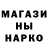 КЕТАМИН VHQ Viktor Sersh