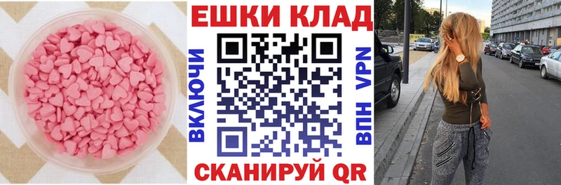 blacksprut зеркало  Приволжский  ЭКСТАЗИ Дубай 