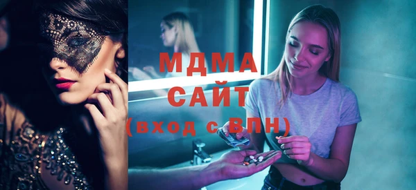 МДПВ Абинск