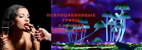 прущий лед Абдулино