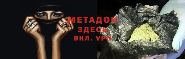 прущий лед Абдулино