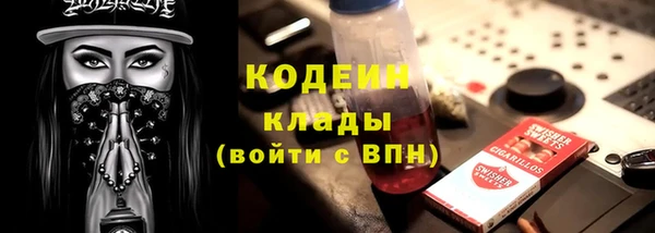 МДПВ Абинск