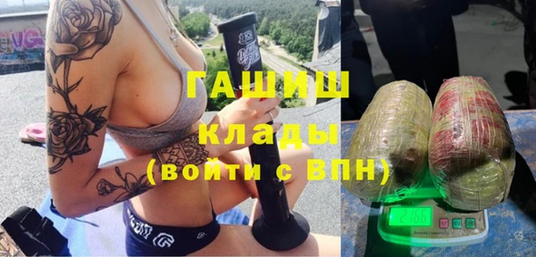 прущий лед Абдулино
