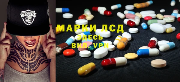 МДПВ Абинск
