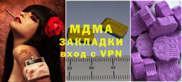 прущий лед Абдулино