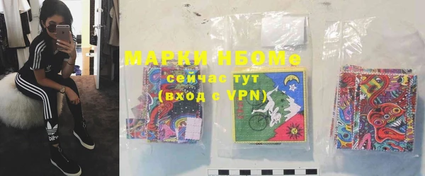 прущий лед Абдулино