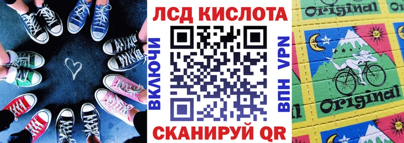 Марки NBOMe 1,8мг  ссылка на мегу   Приволжский  магазин  наркотиков 